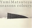 SEASONS COLOURS-�H�~��ȏW-(���񐶎Y�����)(�X�y�V�����{�b�N�X�d�l)