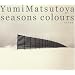 SEASONS COLOURS-�H�~��ȏW-(���񐶎Y�����)(�X�y�V�����{�b�N�X�d�l)