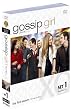 gossip girl / �S�V�b�v�K�[�� �q�t�@�[�X�g�E�V�[�Y���r�Z�b�g1 [DVD]