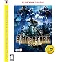 �u���C�h�X�g�[�� �S�N�푈 PLAYSTATION 3 the Best