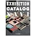 �W����J�^���O�ē� EXHIBITION CATALOG NAVI (P�]Vine BOOKs)