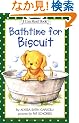 Bathtime for Biscuit (My First I Can Read)