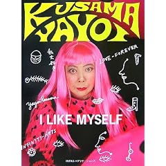 I LIKE MYSELF�\�킽����D�� (�h���������@����������)