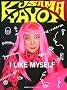 I LIKE MYSELF�\�킽����D�� (�h���������@����������)