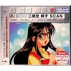 �u�ߕ߂����Ⴄ���v~�n���v���o�C�_�[CD�z�[���y�[�W��K�����qSCAN