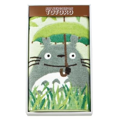 キッチンマット グリーン(のし紙・ギフト包装対応可)