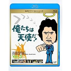 �������͓V�g��! Vol.3 [Blu-ray]