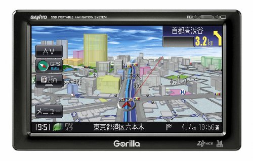 SANYO ワンセグチューナー内蔵 SSDポータブルナビゲーション NV-SB541DT 三洋電機 通常2~3日以内に発送 59,800 SANYO ワンセグチューナー内蔵 SSDポータブルナビゲーション NV-SB541DT 三洋電機 通常2~3日以内に発送 59,800