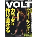 VOLT (���H���g) Vol.3 2012�N 05���� [�G��]
