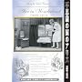 �s�v�c�̍��̃A���X 1903-1915 [DVD]