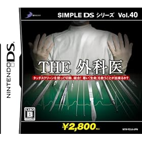 SIMPLE DS���꡼�� Vol.40��THE ���ʰ�