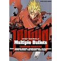 TRIGUN-Multiple Bullets (�����O�L���O�R�~�b�N�X)