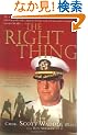 The Right Thing