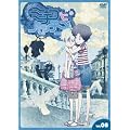 �~�`�R�ƃn�b�`�� Vol.8 [DVD]
