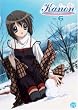 Kanon 6 [DVD]