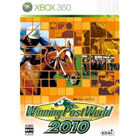 Winning Post World 2010 (�E�C�j���O�|�X�g���[���h2010)