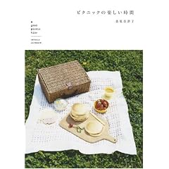 �s�N�j�b�N�̊y��������