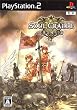 SOUL CRADLE(�\�E���N���C�h��) ~���E����炤��~(�ʏ��)