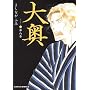 �剜 8 (�W�F�b�c�R�~�b�N�X) �悵�Ȃ� �ӂ�