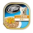 シーザー ふっくら白身魚野菜入り100g × 24個入り(CE35N)