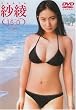 �ш�15-0 �t�B�t�e�B�[���E���u �`1Set�` [DVD]