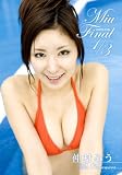 Miu. FINAL 1/3 [DVD]