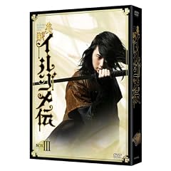 �����C���W���` DVD-BOX3