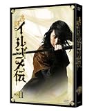 �����C���W���` DVD-BOX3