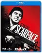 �X�J�[�t�F�C�X [Blu-ray]