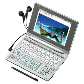 SHARP Brain(�u���[��) W�^�b�`�p�l���Ή� �J���[�d�q���� PW-AC900-S ���C�g�V���o�[ 100�R���e���c���^ 5�^�����׃J���[�t�� �e�L�X�g�����@�\����