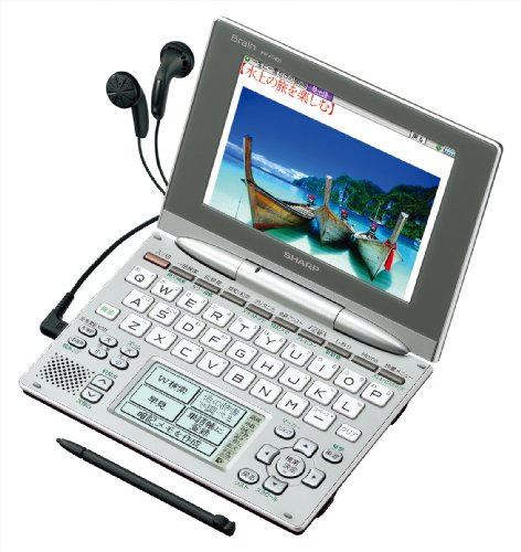 SHARP Brain(�u���[��) W�^�b�`�p�l���Ή� �J���[�d�q���� PW-AC900-S ���C�g�V���o�[ 100�R���e���c���^ 5�^�����׃J���[�t�� �e�L�X�g�����@�\���� �V���[�v (1���̊��z) 24,800