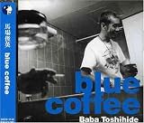 [CD]馬場俊英 Blue Coffee