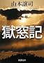 �����L (�V������)