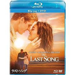 ���X�g�E�\���O �u���[���C+DVD�Z�b�g [Blu-ray]