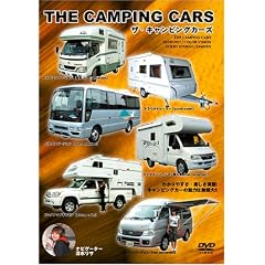 �U�E�L�����s���O�J�[�Y [DVD]