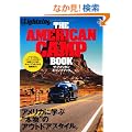 �ʍ�Lightning86 THE AMERICAN CAMP BOOK(�U�E�A�����J���L�����v�u�b�N) (�G�C���b�N 1962 �ʍ�Lightning vol. 86)