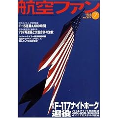 �q��t�@�� 2008�N 07���� [�G��]