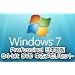 Windows7 Professional 64-bit SP1 ���{���OEM ���Ã������Z�b�g