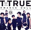MAKE IT TRUE �`Cha-DANCE Party Vol.6