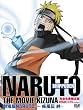 �����NARUTO-�i���g-�����` -�J- �y���S���Y����Łz [DVD]