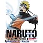 �����NARUTO-�i���g-�����` -�J- �y���S���Y����Łz [DVD]