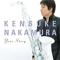 Your Story