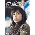 Riisa films [DVD]