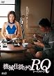 �@�B�d�|����RQ(���[�X�N�C�[��) [DVD]