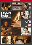 [DVD] 映画「クローズド・ノート」Music Movie with YUI