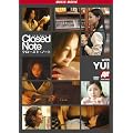 �f��u�N���[�Y�h�E�m�[�g�vMusic Movie with YUI [DVD]