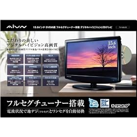 REAL LIFE JAPAN 15.6�C���`DVD�����t���Z�O�`���[�i�[���ڃf�W�^���n�C�r�W�����e���r TV-156LED