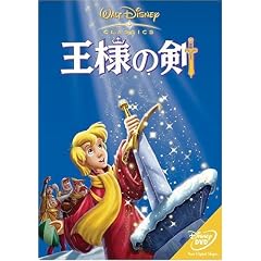 ���l�̌� [DVD]
