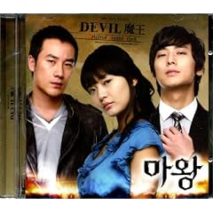 DEVIL (����)