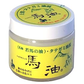 �V���E�L�����E �n��(��n�̖�) 80ml